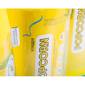 Ковдра ПОПКОРН літня ТМ IDEIA 175х200 см з кукурудзяним наповнювачем щіл. 150