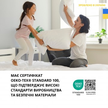 Подушка NORDIC CLASSIC 70х70 см IDEIA антиалергенне волокно