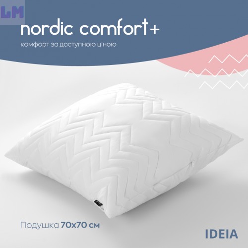 Подушка NORDIC COMFORT+ 70х70 см IDEIA чохол зі стібкою та блискавкою антиалергенне волокно Подушка NORDIC COMFORT+ 70х70 см IDEIA чохол зі стібкою та блискавкою антиалергенне волокно