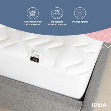Наматрацник NORDIC COMFORT 80х190х35 см IDEIA щіл 150 натяжний з бортом по периметру