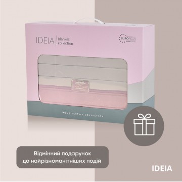 Покривало двостороннє Іззі IDEIA 220х240 см