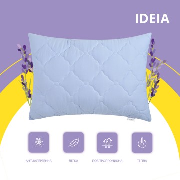 Набір Лаванда IDEIA полуторний ковдра 140х210 см + подушка 50х70 см