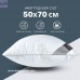 Набір подушок 2 шт Super Soft Classic IDEIA 50х70 см аналог лебединого пуху
