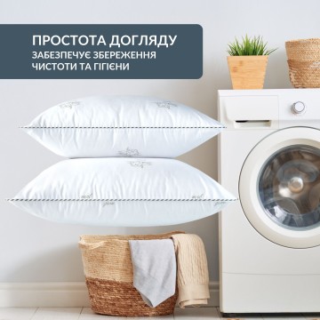 Набір подушок 2 шт Super Soft Classic IDEIA 50х70 см аналог лебединого пуху
