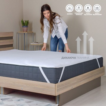 Наматрацник Aqua Stop 160х200 см IDEIA з еластичними стрічками по кутах