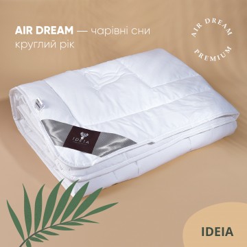 Ковдра Air Dream Premium зимова IDEIA 140х210 см, бавовна, антиалергенна, щіл. 300