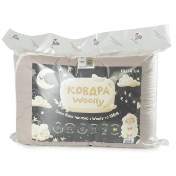 Ковдра WOOLLY вовняна зимова IDEIA 140х210 см щіл. 400 двостороння