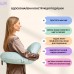 Подушка для годування диванчик 60х70х16 см